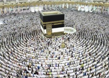 BNI Syariah Fasilitasi Kaum Milenial Untuk KPR Syariah