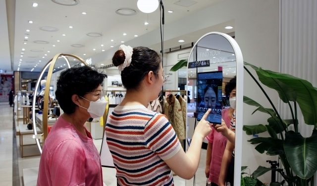 Perusahaan Kosmetik Korea, Gunakan Cermin Berteknologi AR