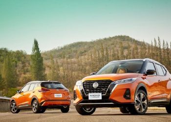 Nissan Motor Indonesia Resmi Luncurkan Varian Barunya