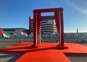 Pemerintah UEA Resmikan Jalan Presiden Jokowi di Abu Dhabi