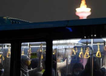 Pembatasan Kegiatan Diperpanjang Hingga Februari