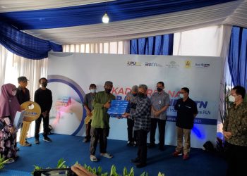 KPR Subsidi BTN Mulai Pakai Kompor Induksi