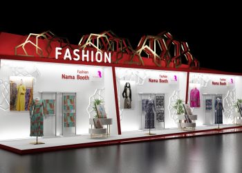 Bidik Industri Halal Berdaya Saing Global, Kemenperin Siap Gelar ii-Motion