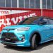 Toyota Luncurkan Raize untuk Lengkapi Pilihan di Segmen SUV
