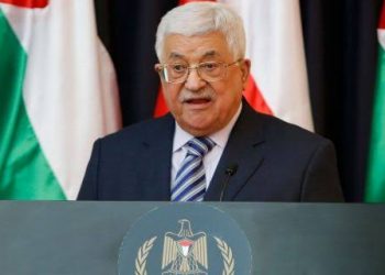 Pengeboman Israel di Gaza, Presiden Palestina Batalkan Perayaan Idul Fitri