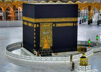 Indonesia (Kembali) Tidak Berangkatkan Jemaah Haji Tahun Ini