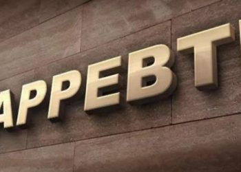 Lagi, Kemendag Blokir 622 Situs Web Tanpa Izin Bappebti