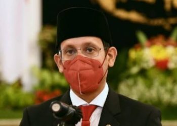 Menteri Nadiem : Program Digitalisasi Sekolah, Anggarkan Dana Rp1,3 T