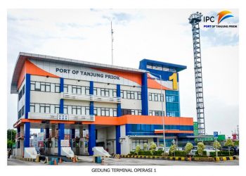 ICCA 2021: Komitmen PTP Multipurpose Sediakan Kemudahaan Akses Informasi