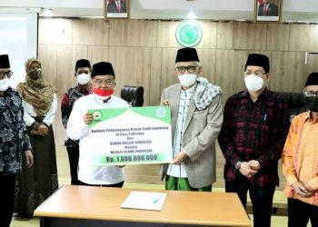 Pembangunan RSIH Palestina, DMI Serahkan Donasi Rp1 Miliar ke MUI
