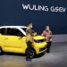 Mobil Listrik Wuling Unjuk Gigi Di GIIAS 2021