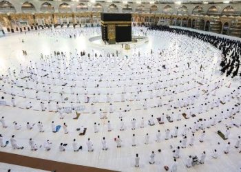 Menag : Pemberangkatan Jemaah Umroh Tetap Berjalan