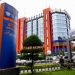 Raih Gold Award IITA, Bank Sumut Menuju BPD Digital Terdepan