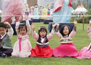 Pemerintah Korsel Beri Intensif 2 Juta Won Bagi Bayi Kelahiran 2022