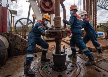 Industri Hulu Migas Harus Merumuskan Strategi Jitu Melawan Tantangan Global