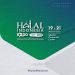 HIEX 2022 Hadir Di Jakarta, Agustus Mendatang