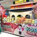 K-Food Festival, Berburu Makanan Korea di Indonesia