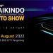 GIIAS 2022: Industri Otomotif Indonesia Semakin Cerah