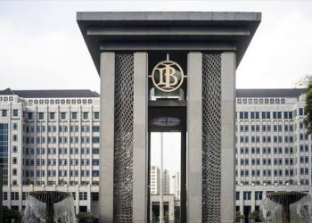 BI Lanjutkan Inflasi 46 Kantor Perwakilan Dalam Negri Melalui GNPIP