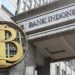 Bank Indonesia Siap Pinah ke Ibu Kota Negara Tahun Depan