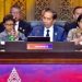 Presiden Jokowi Resmi Buka Forum KTT G20 Di Bali