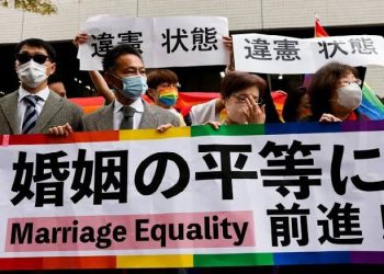 Pengadilan Tokyo – Jepang Resmi Tolak Pernikahan Sesama Jenis