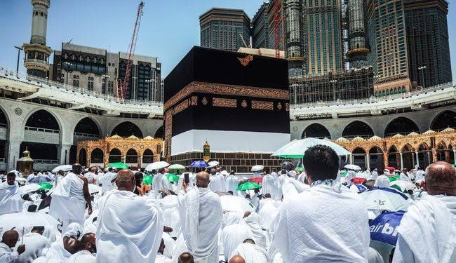 Pemerintah Tetapkan Biaya Haji 2023 Naik Menjadi Rp49,8 Juta