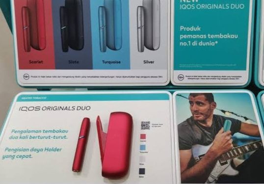 HM Sampoerna Keluarkan Rokok Tembakau Tanpa Asap IQOS Iluma