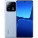 Rilis Global 26 Februari 2023, Xiaomi 13 Pro Siap Bersaing