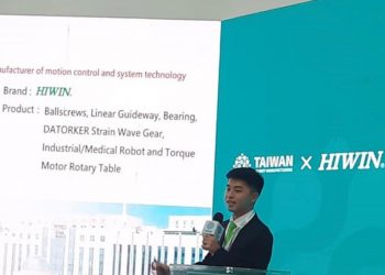 Produk Manufaktur Cerdas Taiwan Siap Dukung Transisi Industri di Indonesia