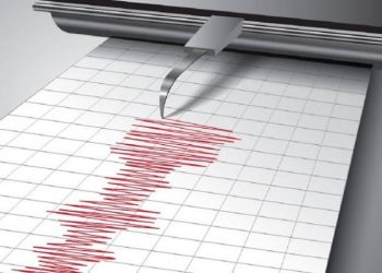 Pakar UGM : Gempa IKN Karena Sesar Tua