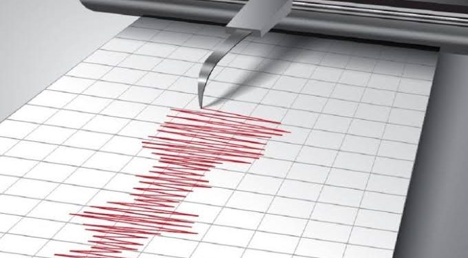 Pakar UGM : Gempa IKN Karena Sesar Tua