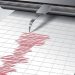Pakar UGM : Gempa IKN Karena Sesar Tua