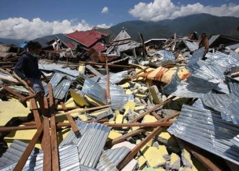 Gempa M 6,0 Guncang Tanimbar Maluku, Tidak Berpotensi Tsunami