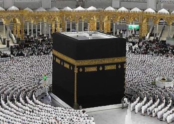 Tiga Hari Jelang Penutupan, 8.332 Jemaah Haji Khusus Lunasi Biaya Haji
